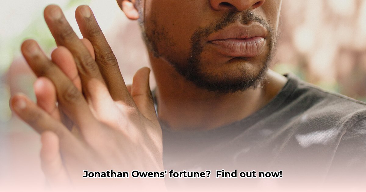 what-is-jonathan-owens-net-worth